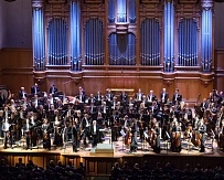 Концерт «Музыкальные путешествия»