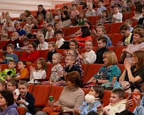 Праздничный детский концерт к Международному дню защиты детей