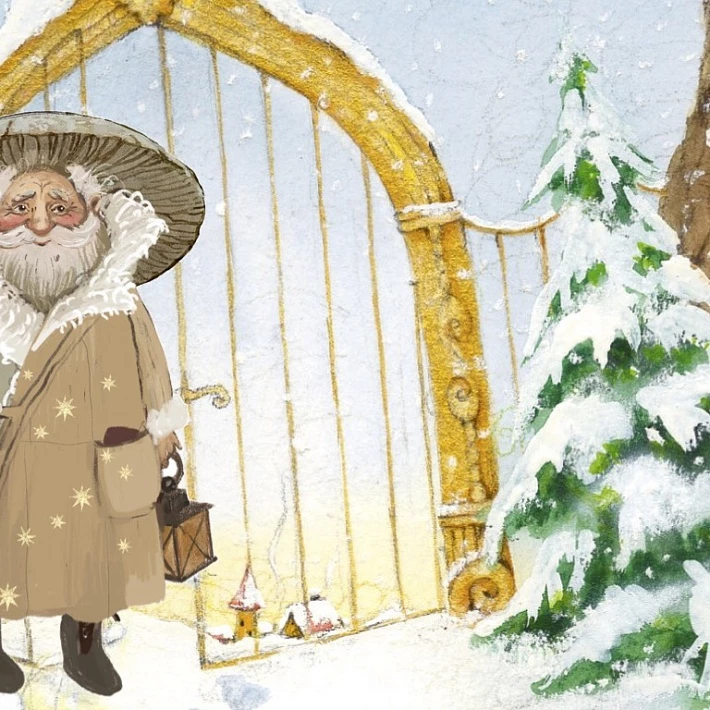 Концерт «Новогодние приключения в музыкальном лесу»