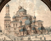 Раздел «НОВЫЙ ИЕРУСАЛИМ – ПАМЯТНИК ИСТОРИИ И КУЛЬТУРЫ XVII–XXI ВЕКОВ»